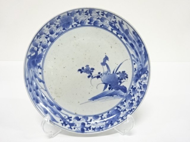 Ai-Kutani, Ko-Imari, with blue and white slip, 7.5 x 7.5 cm.